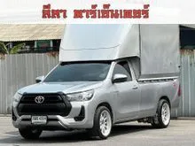 2022 Toyota HILUX REVO 2.4 Single Cab Entry Pickup