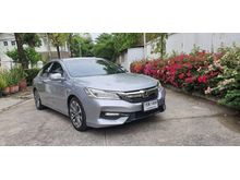 2016 Honda Accord 2.0 (ปี 13-17) EL i-VTEC Sedan