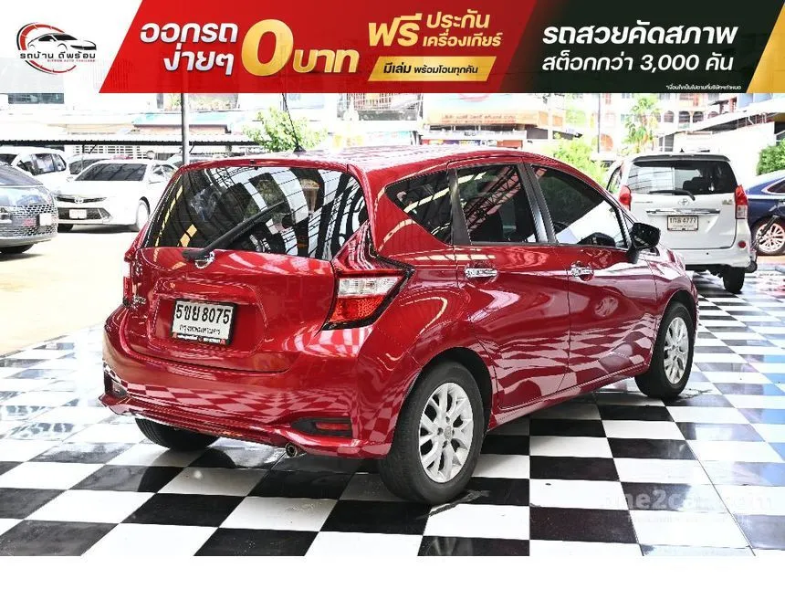 2018 Nissan Note V Hatchback