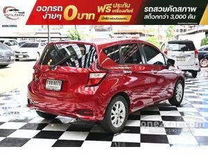 2018 Nissan Note 1.2 V Hatchback