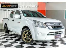 2019 Isuzu D-Max 1.9 CAB-4 (ปี 11-17) S Pickup MT