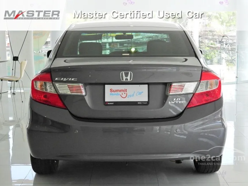 2015 Honda Civic E i-VTEC Sedan