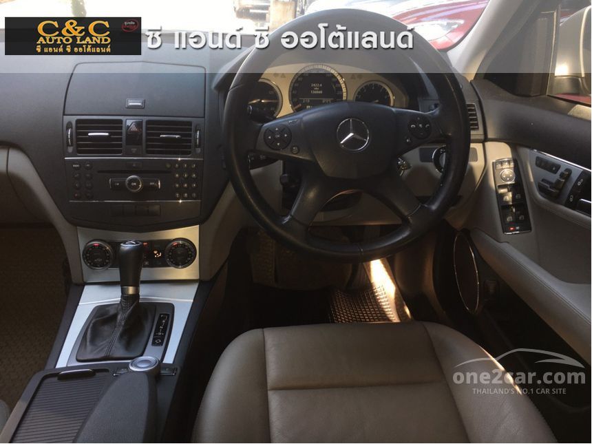 2009 Mercedes-Benz C200 Kompressor Avantgarde Sedan