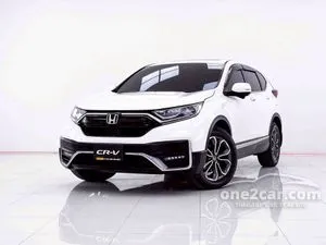 2021 Honda CR-V 2.4 ES SUV