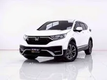 2021 Honda CR-V 2.4 (ปี 17-21) ES AWD SUV