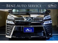 2018 Toyota Vellfire 2.5 (ปี 15-18) Van AT