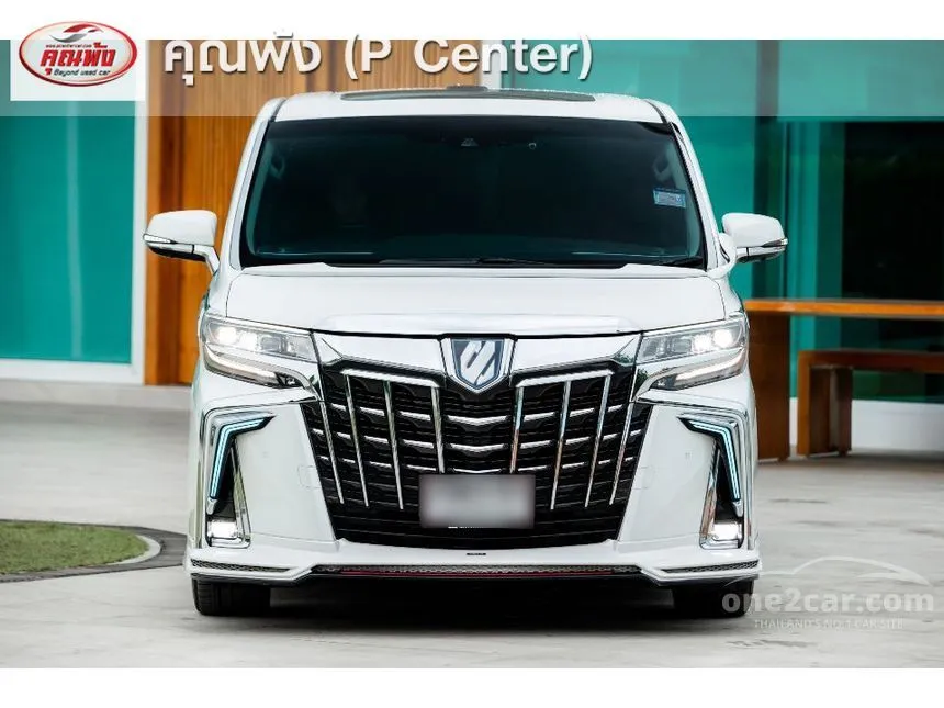 2021 Toyota Alphard HV SR C-Package Van