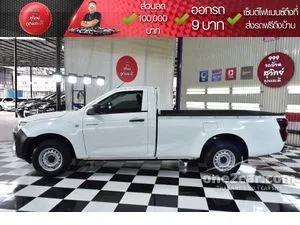 2023 Isuzu D-MAX 1.9 B Spark Pickup