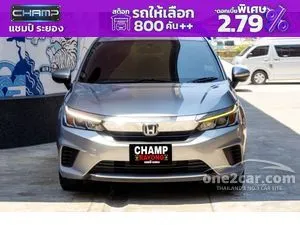 2023 Honda City 1.0 V Sedan