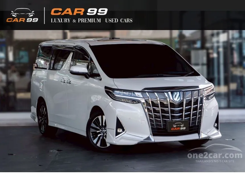 2020 Toyota ALPHARD VIP Van