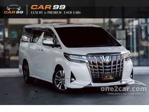 2020 Toyota ALPHARD 3.5 VIP Van