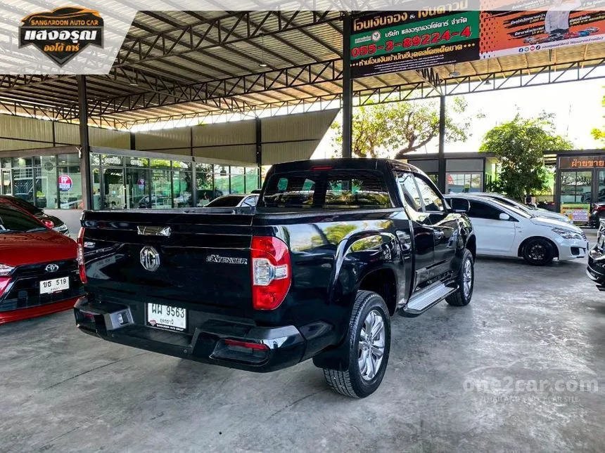 2021 MG Extender Grand X Pickup