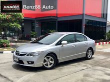 2009 Honda Civic 1.8 FD (ปี 05-12) S i-VTEC Sedan AT
