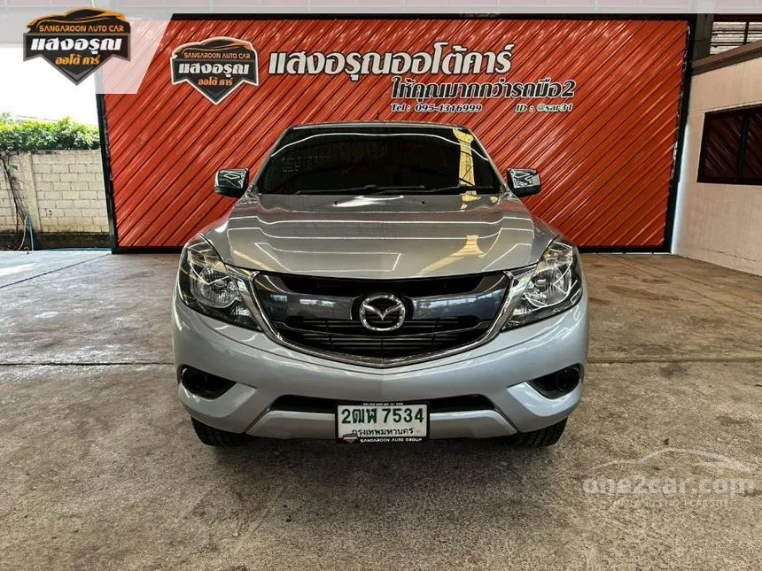 2020 Mazda BT-50 PRO Hi-Racer Freestyle Cab Pickup