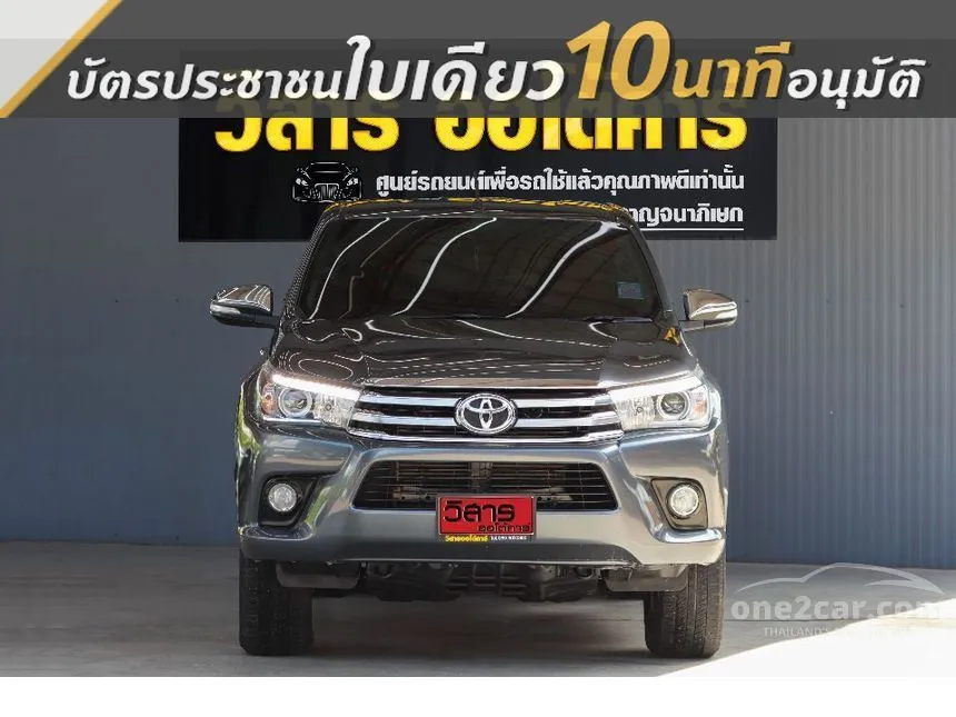 2017 Toyota HILUX REVO E Prerunner Smart Cab Pickup