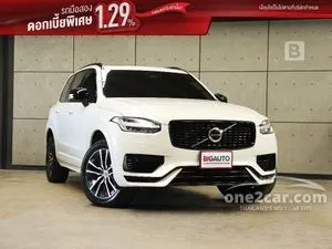 2023 Volvo XC90 2.0 Recharge Plus Dark T8 SUV