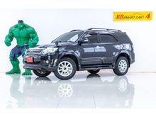 2012 Toyota Fortuner 2.7 (ปี 12-15) V SUV