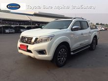 2015 Nissan NP 300 Navara 2.5 DOUBLE CAB VL Pickup AT
