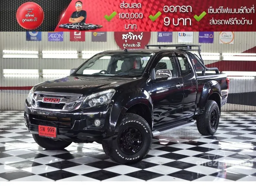 2012 Isuzu D-MAX Vcross Z-Prestige Space Cab Pickup