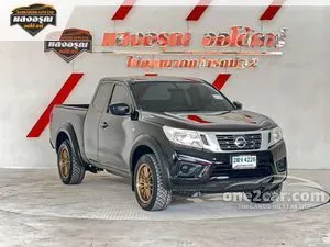2017 Nissan NP 300 Navara 2.5 S King Cab Pickup