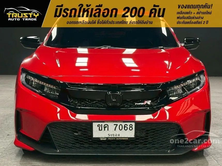 2018 Honda CIVIC EL Sedan