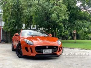 2016 Jaguar F-Type 3.0 (ปี 13-20) S Coupe AT