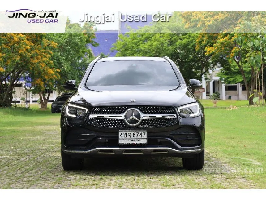 2023 Mercedes-Benz GLC300 e 4MATIC AMG Dynamic SUV