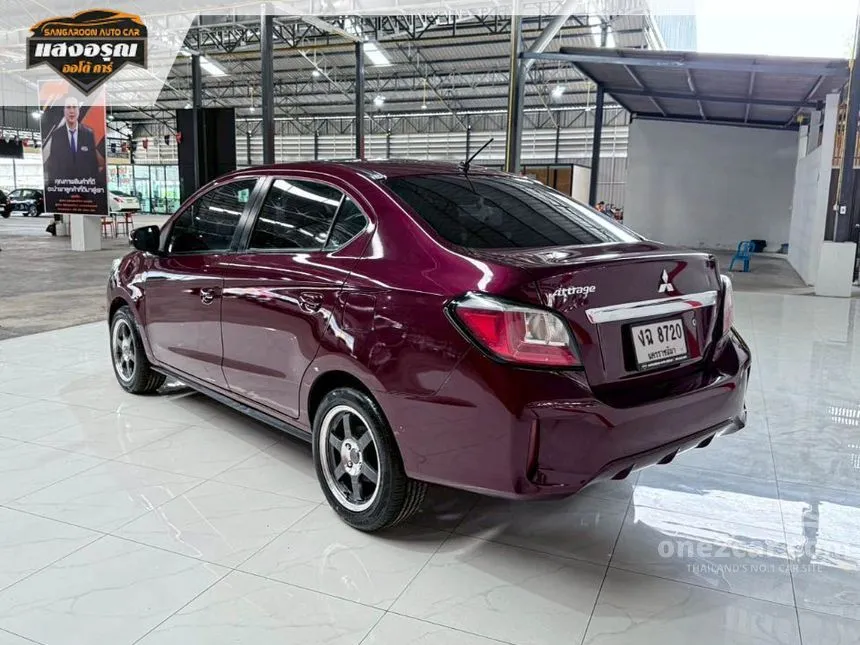 2020 Mitsubishi ATTRAGE GLX Sedan