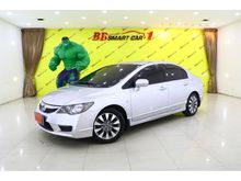 2010 Honda Civic 1.8 FD (ปี 05-12) S i-VTEC Sedan AT