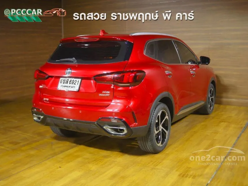 2022 MG HS X SUV
