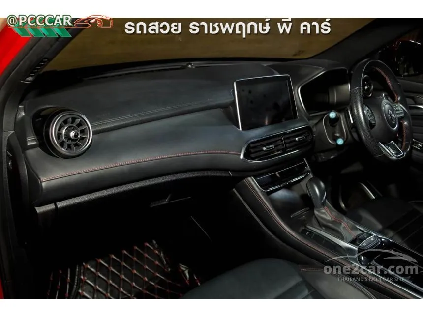 2022 MG HS X SUV