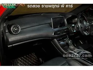 2022 MG HS 1.5 X SUV