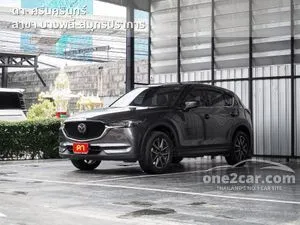 2020 Mazda CX-5 2.0 SP SUV