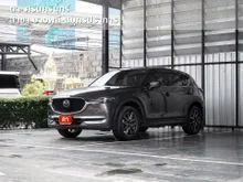 2020 Mazda CX-5 2.0 (ปี 17-25) SP SUV