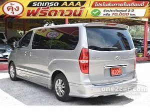 2013 Hyundai H-1 2.5 Deluxe Van