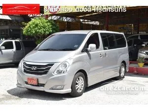 2013 Hyundai H-1 2.5 Deluxe Van