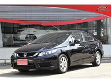 2014 Honda Civic 1.8 FB (ปี 12-16) S i-VTEC Sedan