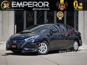 2023 Nissan ALMERA 1.0 V Sedan