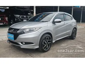 2017 Honda HR-V 1.8 E Limited SUV