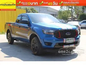 2021 Ford RANGER 2.2 XL Street Open Cab Pickup