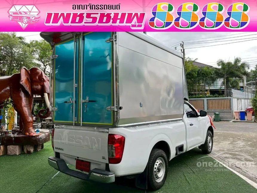 2022 Nissan Navara SL Single Cab Pickup