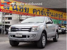 2012 Ford Ranger 2.2 DOUBLE CAB (ปี 12-15) Hi-Rider XLT Pickup MT