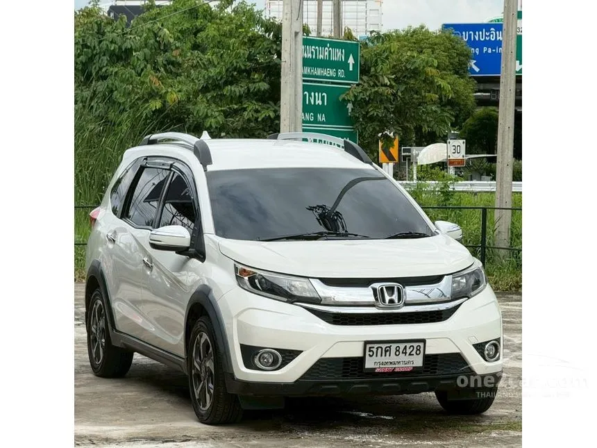 2017 Honda BR-V V SUV