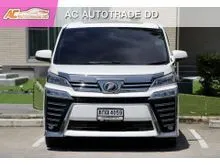 2019 Toyota VELLFIRE 2.5 (ปี 15-23) ZG Edition Van