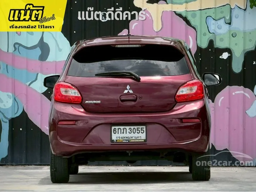 2017 Mitsubishi MIRAGE GLS Hatchback