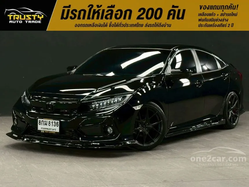 2019 Honda CIVIC E Sedan