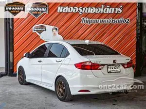 2015 Honda City 1.5 SV Sedan