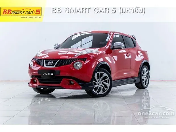 Nissan hotsell juke e