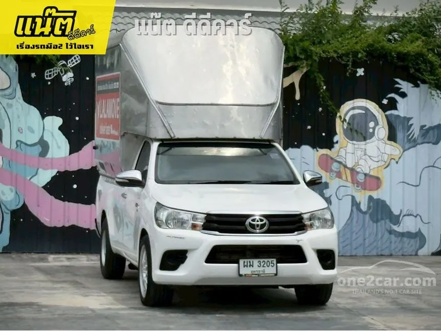2017 Toyota HILUX REVO J Plus Single Cab Pickup
