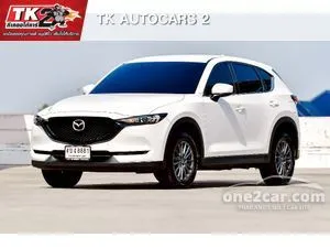 2021 Mazda CX-5 2.0 C SUV